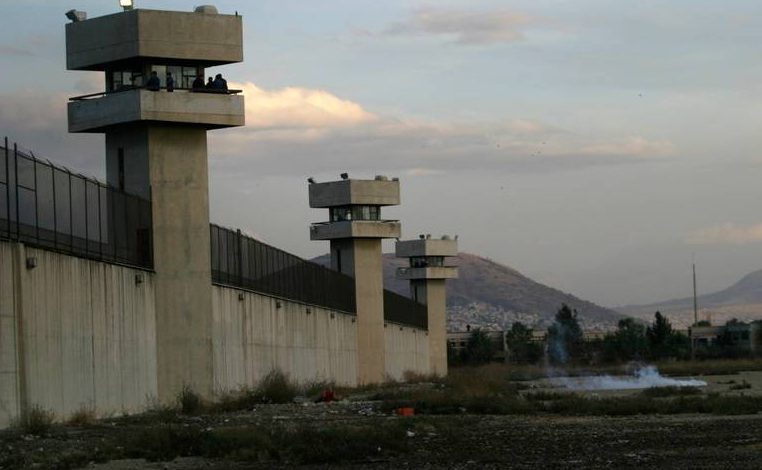 Destituyen a 7 directores penitenciarios en Edomex